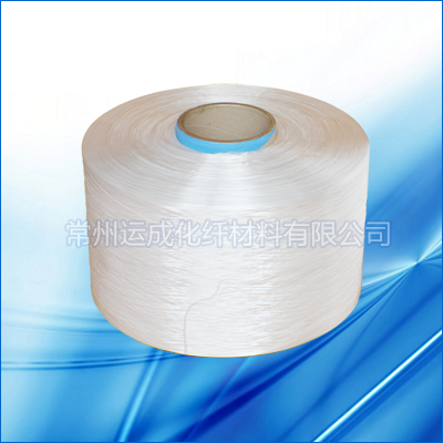 Polypropylene high tenacity yarn