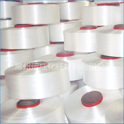Polypropylene industrial yarn