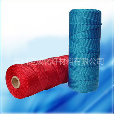 Polypropylene line