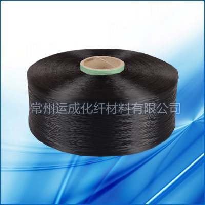 Black polypropylene yarn