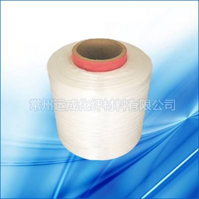 pp industrial yarn