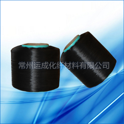 Polypropylene twisted yarn