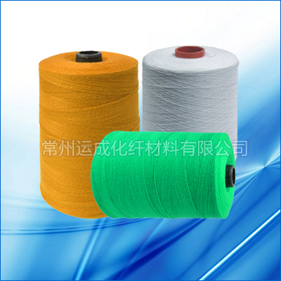 Color strength polypropylene line