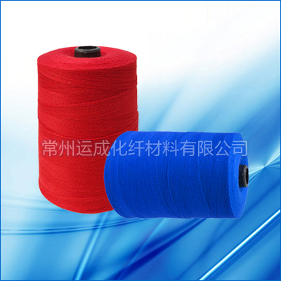 Polypropylene line