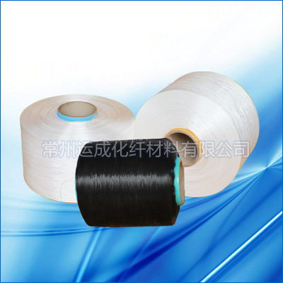 Durable polypropylene industrial yarn