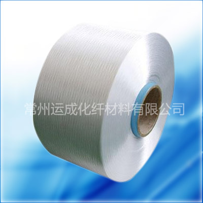 High-strength polypropylene yarn